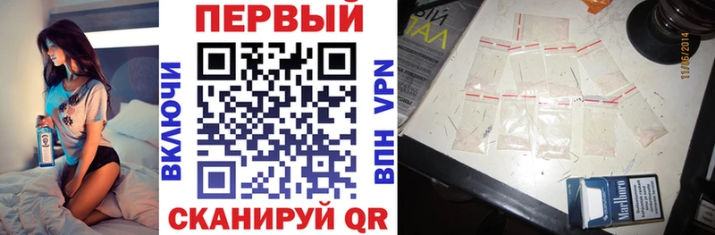 АМФЕТАМИН 97%  Щёкино 