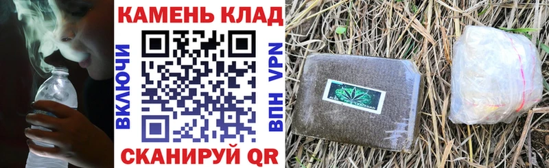 хочу   Щёкино  OMG онион  ГАШИШ AMNESIA HAZE 