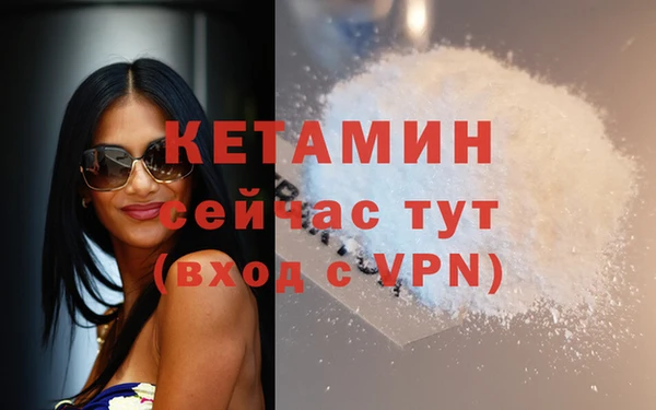 COCAINE Беломорск
