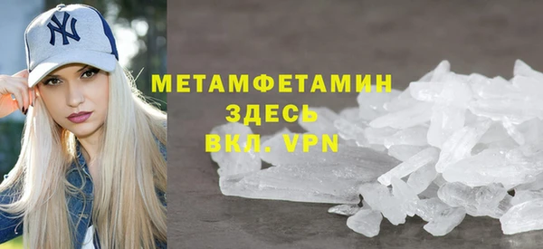 гашиш Покров