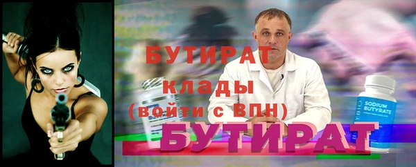 COCAINE Беломорск