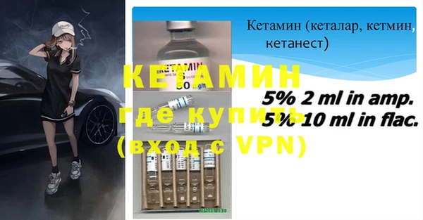 гашиш Сосновка
