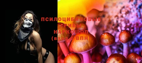 гашиш Покров