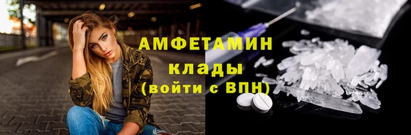 гидропоника Сосновый Бор