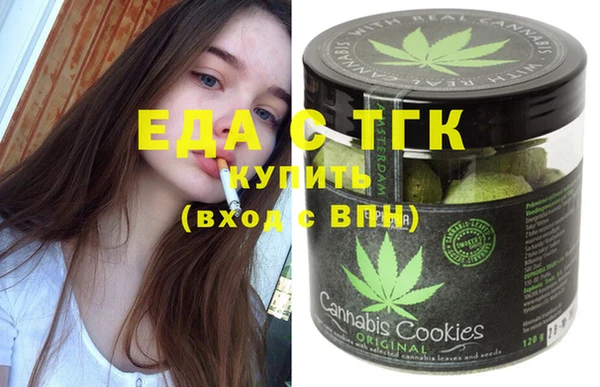 гидра Белоозёрский