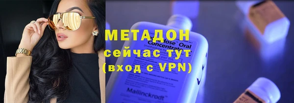 гидра Белоозёрский