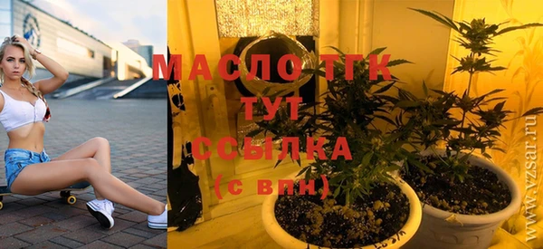 COCAINE Беломорск