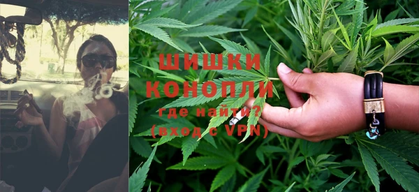 COCAINE Беломорск