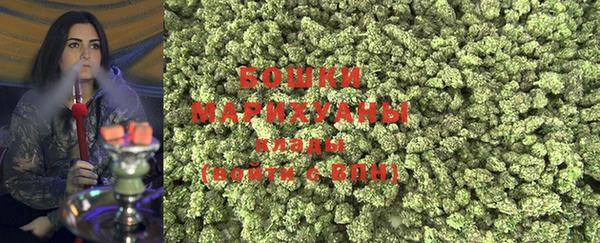 марки lsd Белокуриха