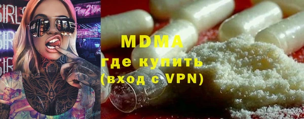 COCAINE Беломорск