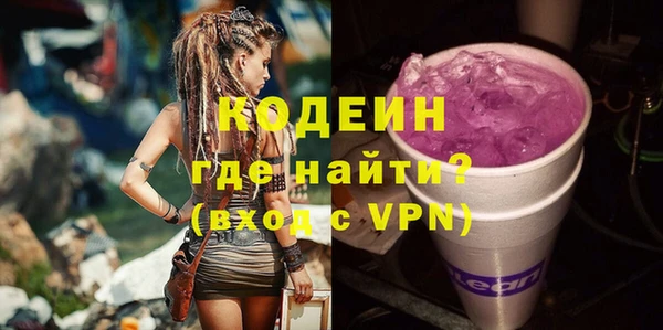 COCAINE Беломорск