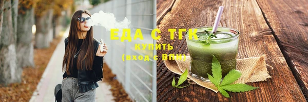 гидра Белоозёрский