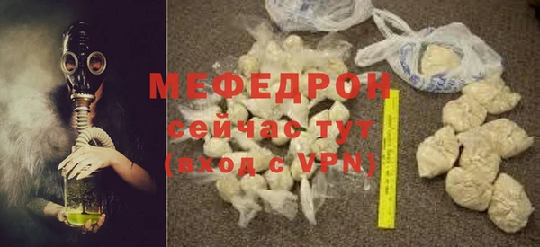COCAINE Беломорск