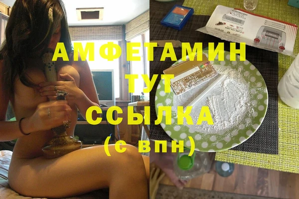 COCAINE Беломорск