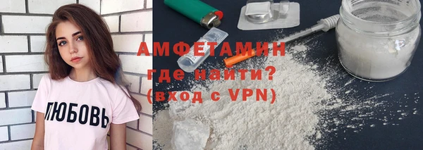 гашиш Покров