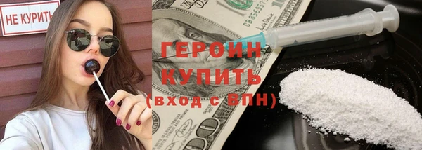 COCAINE Беломорск